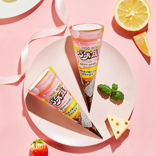 巧乐兹 脆筒冰淇淋 草莓乳酪+柠檬苏打口味 420g