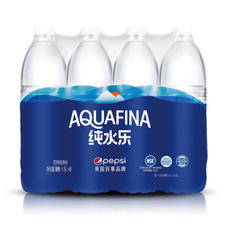 AQUAFINA 纯水乐 饮用纯净水 1.5L*8瓶