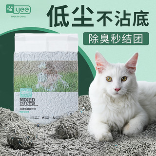 yee 意牌 混合猫砂豆腐膨润土砂除臭结团猫咪用品满10公斤包邮