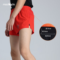 马孔多 男子3英寸可装手机短裤 田径马拉松跑步运动裤 吸湿速干 小脚丫 黑色-无内衬