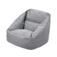 MUJI 無印良品 KBA6CC2S 豆袋沙发 灰色