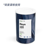 马雅 Maya100系列通用花卉果蔬型有机肥 矿物有机肥通用型 160g