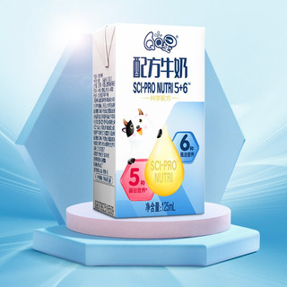 yili 伊利 QQ星 配方牛奶 195ml*12盒