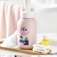 子初 婴儿山茶籽油洗沐二合一 300ml