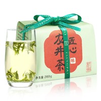 卢正浩 特级龙井茶 200g