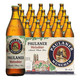 有券的上：PAULANER 保拉纳 柏龙 小麦白啤酒 500ml*20瓶 整箱 德国原装进口