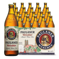 PAULANER 保拉纳 柏龙 小麦白啤酒 500ml*20瓶 整箱 德国原装进口