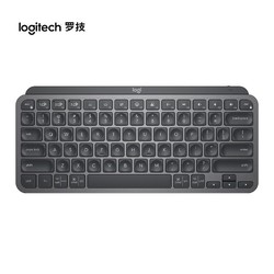 logitech 罗技 MX Keys Mini 无线键盘