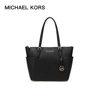 PLUS会员：MICHAEL KORS 女士纯色皮革手提包 30F2GTTT8L/001