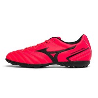 88VIP：Mizuno 美津浓 Monarcida Neo II Select As 男子足球鞋 P1GD210562