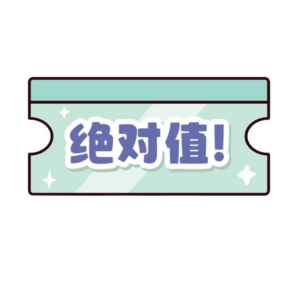 京东自营低温牛奶买10期送10期（优倍、每日鲜语、伊利、悦鲜活等，另有自营生鲜299-180券）