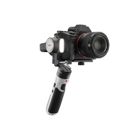 百亿补贴：ZHIYUN 智云 云鹤 CRANE-M2 S 手持云台稳定器