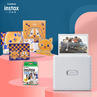 富士instax Link WIDE 立拍立得 手机照片打印机 相机 送礼品宽幅便携口袋无线相片打印机 摩卡灰 烟灰白 含爱TA·宠TA配件盒