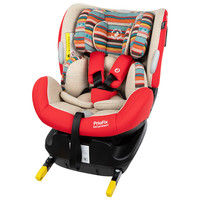 MAXI-COSI 迈可适 Priafix 安全座椅 0-7岁 波西米亚红