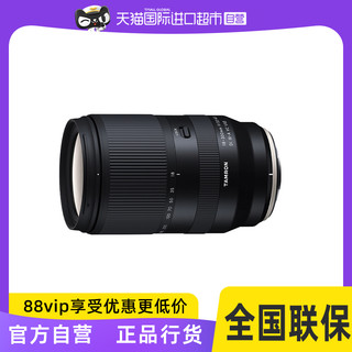 腾龙B061 18-300mm F/3.5-6.3 Di III-A VC VXD 微单镜头富士口