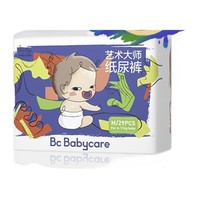 PLUS会员：babycare 艺术大师系列 婴儿纸尿裤 NB39片