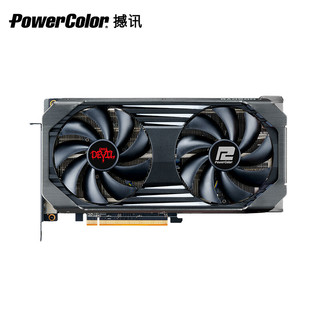 POWERCOLOR 撼讯 AMD RADEON RX 6650XT 红魔 8GB 游戏显卡