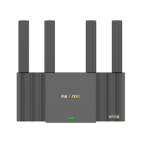 FEIYI 飞邑 AX3000WiFi6无线路由器双频千兆端口家用路由器mesh大户型覆盖FY 黑色