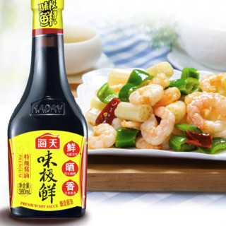 海天 味极鲜 特级酱油 380ml*2瓶