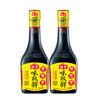 海天 味极鲜系列 生抽酱油380ml*2 点蘸凉拌小炒