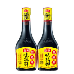 海天 酱油 味极鲜特级生抽 380ml*2 中华