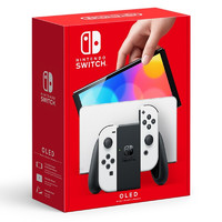 PLUS会员：Nintendo 任天堂 日版 Switch游戏机 Oled款 白色