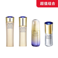 SHISEIDO 资生堂 悦薇珀翡紧颜护肤套装（亮肤水 滋润型150ml+亮肤乳 滋润型100ml+智感紧塑焕白乳75ml+塑颜臻白精华液40ml）