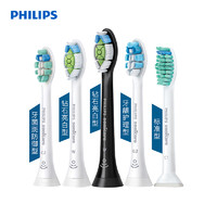 PHILIPS 飞利浦 电动牙刷头3件装HX6011HX6013HX9021HX9023HX6063HX9031适用于HX6730 6761等