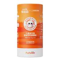 aunulife 爱益森 儿童益生菌即食型乳酸菌粉 30g