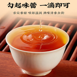 云南古树红茶高山滇红特级浓香型茶叶礼盒正宗凤庆新茶250g