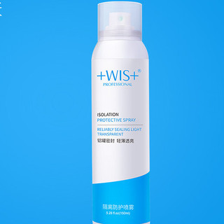 WIS 微希 隔离防护喷雾 150ml