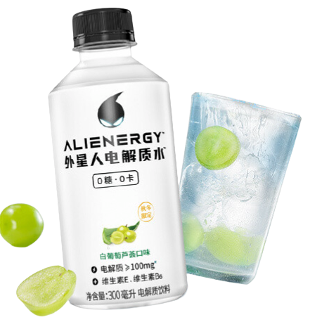 alienergy 外星人饮料 电解质水 白葡萄芦荟口味