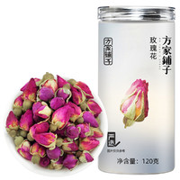 方家铺子 玫瑰花茶75g*2瓶冲饮泡茶花茶花草茶搭桂圆枸杞红枣菊花