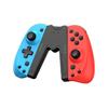 JINDU 锦读 Joy-Con 游戏手柄 红蓝色