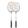 YONEX 尤尼克斯 ARCSABER弓剑 5I-2CR 羽毛球拍 红绿 对拍