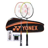 YONEX 尤尼克斯 ARCSABER弓剑 5I-2CR 羽毛球拍 橙绿 对拍