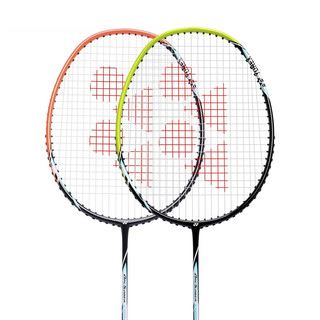 YONEX 尤尼克斯 ARCSABER弓剑 5I-2CR 羽毛球拍 橙绿 对拍