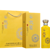 饮酱 20 53%vol 酱香型白酒 500ml 礼盒装