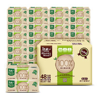 C&S 洁柔 自然木系列 抽纸 3层*28抽*48包(203*200mm)