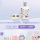  sisley 希思黎 全力维稳焕亮套组（全能乳液限量版125ml+抗皱修活臻颜面霜15ml+赠 全能乳液10ml*6+花香润肤水100ml*1+抗皱修活精华水15ml*2+抗皱修活御致眼唇霜2ml*2+抗皱修活臻颜面霜5ml*1+白色链条包*1+全能秘境礼盒*1+全能大礼盒*1）　