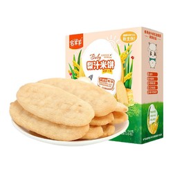 Zhai Yang Yang 宅羊羊 儿童梨汁米饼 50g
