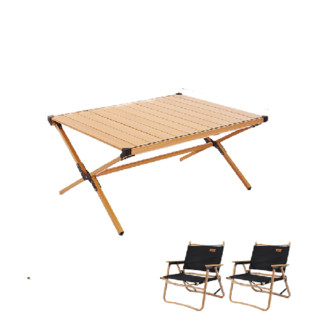 SUNNY FEEL 山扉 蛋卷桌 AT-2060 榉木色 89*70*43cm (蛋卷桌+大号黑色折叠椅*2)