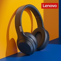 Lenovo 联想 TH10 耳罩式头戴式蓝牙耳机 黑色