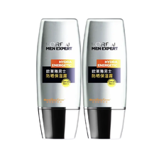 L'OREAL PARIS 巴黎欧莱雅 男士保湿防晒露 SPF30 PA+++ 30ml*2