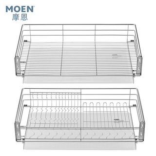 MOEN 摩恩 KAC0324+KAC0334 橱柜碗盘篮+平底篮套装 800mm