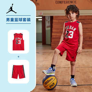 无袖背心+五分裤2件套 JORDAN男童套装篮球运动耐克小童套装 130/7 杰斯特红-第一批