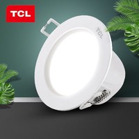 TCL 照明 led筒灯嵌入式天花灯高亮led灯过道嵌入式洞灯射灯 晴凤-5W中性光-4000K-开孔75-80mm