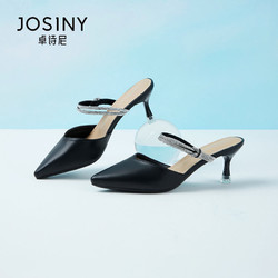 Josiny 卓诗尼 女士高跟凉鞋