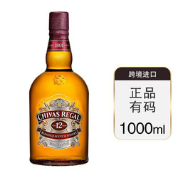CHIVAS 芝华士 Regal 12年 苏格兰 调和型威士忌 洋酒 1000ml