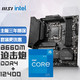 MSI 微星 MAG B660M MORTAR DDR4 迫击炮电脑主板+Intel 酷睿 i5-12400 板U套装/主板CPU套装